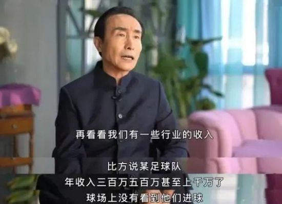 “阿森纳的传球速度比西汉姆要快很多，所以赖斯需要时间去适应阿森纳。